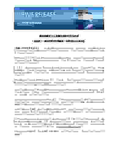 nuowei-e9-83-b5-e8-bc-aashouciyihe-e8-98-ademusitedan-e7-82-bamugang.pdf