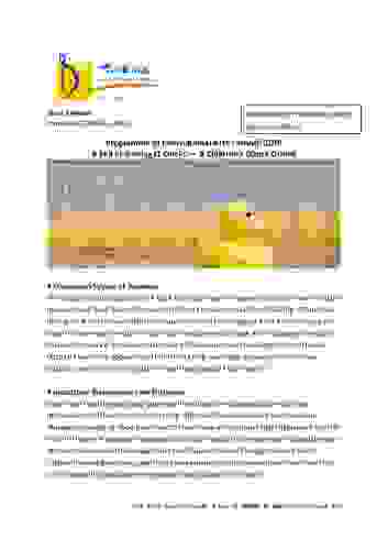 press-release_a-sea-of-smiling-lt-ducks_final.pdf
