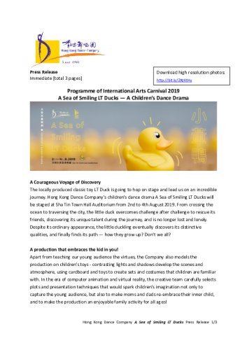 press-release_a-sea-of-smiling-lt-ducks_final.pdf