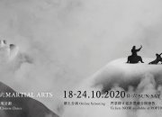 香港舞蹈團 舞x武劇場《凝》 一場超越力量、速度、形體美學的無邊較量