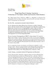 hkdc-announces-promotions-of-two-senior-artistic-and-executive-staff-members.pdf