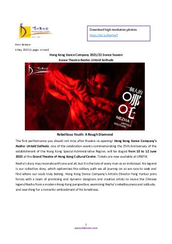 dance-theatre_nezha-untold-solitude_press-release-2.pdf