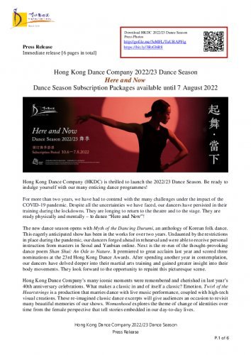 hong-kong-dance-company-dance-season-2022-23-press-release.pdf