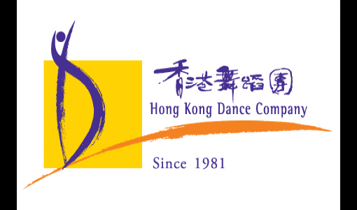 《凝——舞武之間》：新加坡/香港舞蹈團文化交流計劃 兩地實時線上表演