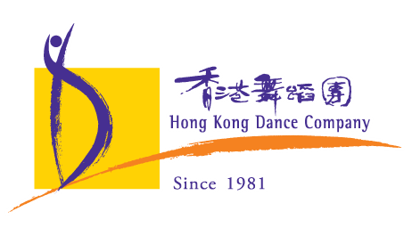 hkdc-logo_since-1981.png