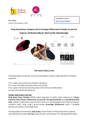 press-release-hong-kong-dance-company-and-in-heritage-philharmonic-co-present_twirl-of-the-heartstrings.pdf