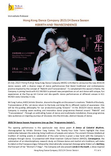 dance-season_23-24_press-release_en_final.pdf