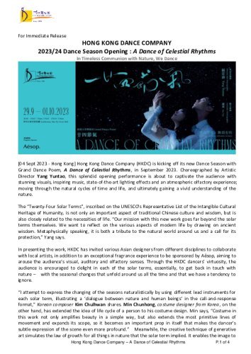 a-dance-of-celestial-rhythms_press-release_eng_final.pdf