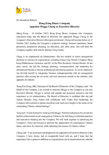 hong-kong-dance-company-appoints-meggy-cheng-as-executive-director_press-release_en.pdf