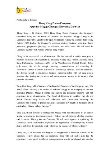 hong-kong-dance-company-appoints-meggy-cheng-as-executive-director_press-release_en.pdf