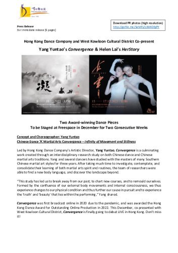 hkdance-x-west-k_convergence-amp-herstory_press-release.pdf