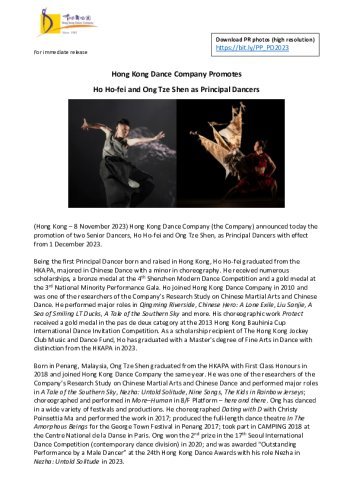 press-release-hong-kong-dance-company-promotes-two-outstanding-dancers-as-principal-dancers.pdf