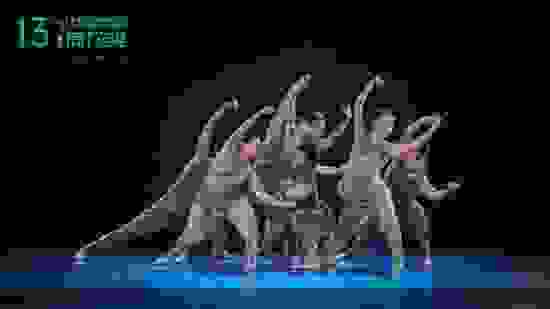 hkdance_-e9-9d-9c-e8-81-bdsong-e9-a2-a8.jpg