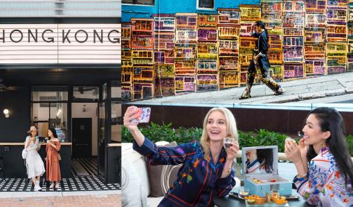 香港人的「有意識消費文化」
