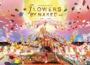 25e anniversaire en qualité de site patrimonial mondial : FLOWERS BY NAKED 2019 - Château Nijo-jo, Kyoto