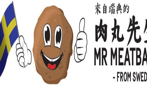 Mr Meatball opens the doors in Sham Shui Po
