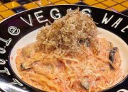 「免費午餐」App Gingfood 教你點樣慳得一蚊得一蚊