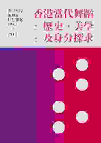 xianggang-e7-95-b6dai-e7-b7-a8wujiazuopinyanjiu1980-2010_cover.jpg