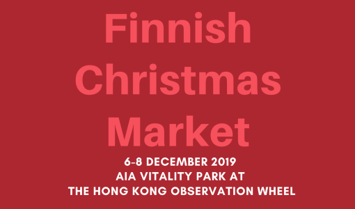 Santa Claus is Coming to Town with the Finnish Christmas Market