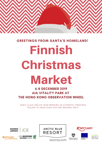 poster-white-christmas-market.png