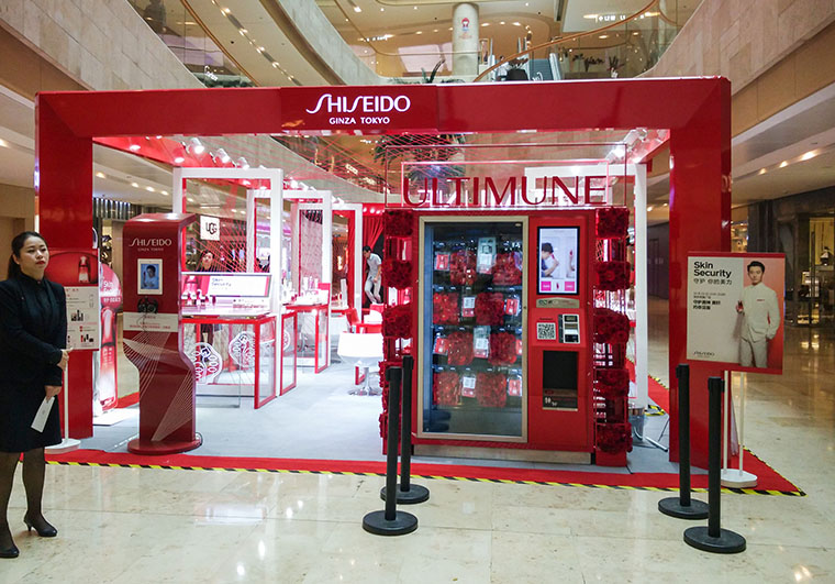 Shisheido同款機械人商店