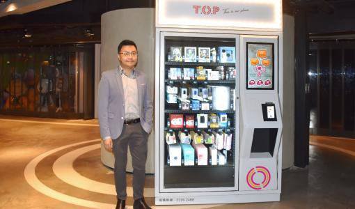 T.O.P This is Our Place (“T.O.P”) and ShopME bring the first Robotic Shop in Hong Kong for innovative retail opportunity