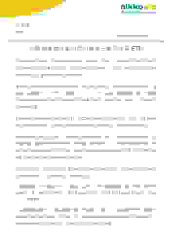 c-20200612-nikko-am-lists-first-active-etf-in-asia.pdf