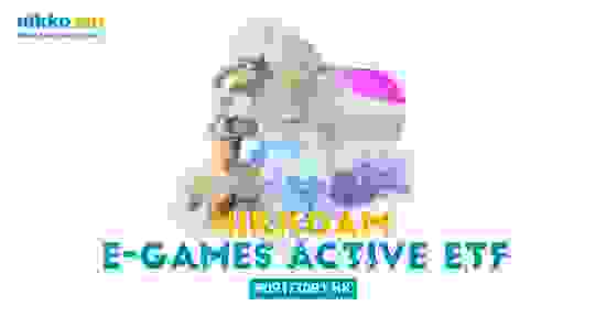 nikkoam-e-games-active-etf.jpg