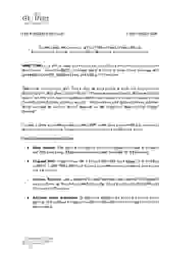 press-release_-velica_pre-order_v2.pdf