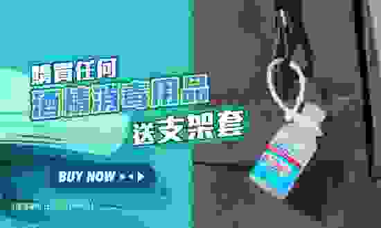 02-songzhijiatao-pc-c.jpg