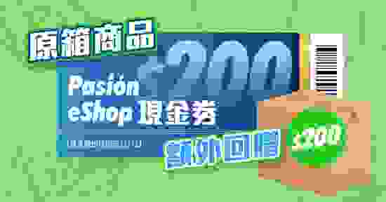 04-yuanxiangsong200-m-c.jpg