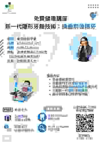 whatsapp-image-2023-05-22-at-3.06.30-pm.jpeg