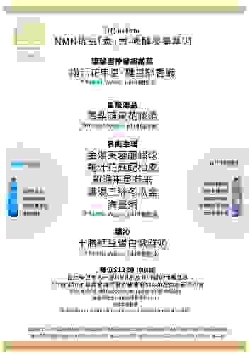 lianapressfile-1693190263578.jpg