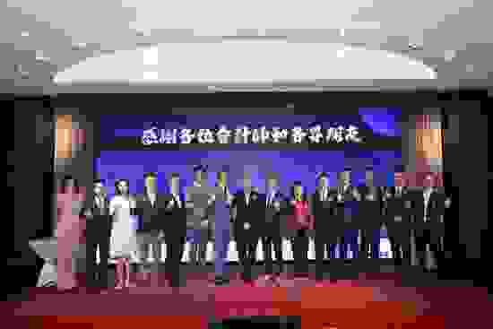 lianapressfile-1700734276942.jpg