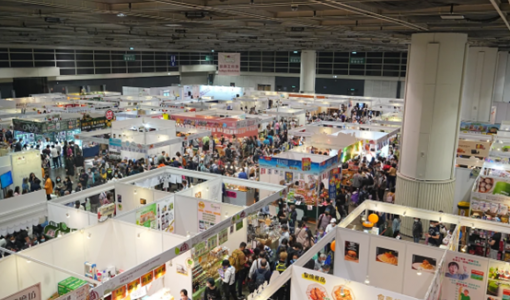 【新聞稿】第十屆亞洲素食展再度引領商貿盛事 加強業界之間連繫 擴大素食市場規模