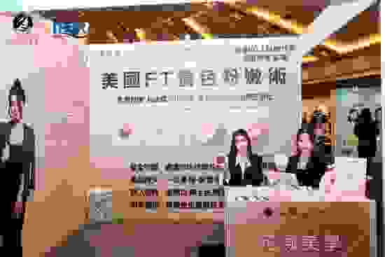 lianapressfile-1712948170746.jpg