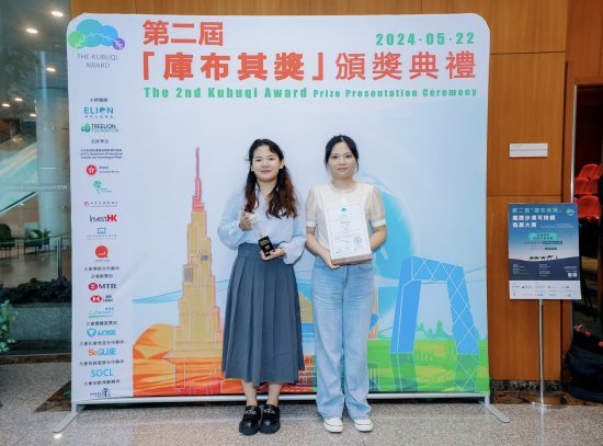 e5-9c-96-ef-bc-9a-e5-9c-8b-e9-9a-9bshamokechi-e7-ba-8c-e7-99-bczhanda-e8-b3-bddeguan-e8-bb-8d-e9-9a-8awu.jpg