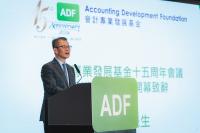 financial-secretary-paul-chan-delivered-keynote-speech-at-adf-15th-anniversary-conference-..jpg