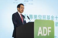 mr.-edwin-yeung-chairman-of-accounting-development-foundation.jpg