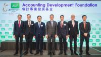 wang-songmiao-li-xuhong-and-nelson-lam-participated-in-adf-15th-anniversary-conference..jpg