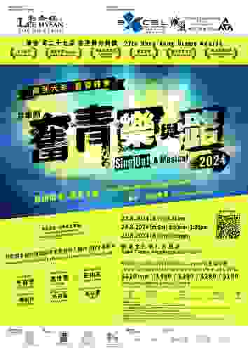 sing-out_2024_poster.jpg