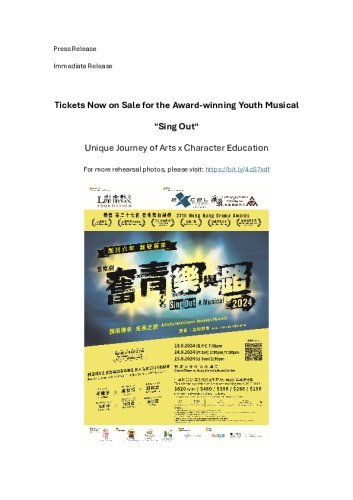 e5-a5-aeqing-e6-a8-82-e8-88-87lu_2nd-press-release_eng_final-ver.pdf