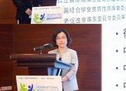 【新聞稿】《呵護肌膚 健康之美》 改善皮膚狀況、皮膚護理專業分享會