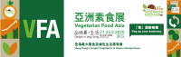 vfa-trade-2025_header.png