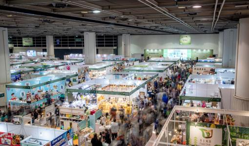 【新聞稿】全港最大型素食展2月登場！ 6,000款素食新品及創意活動 打造年度健康與綠色生活盛宴