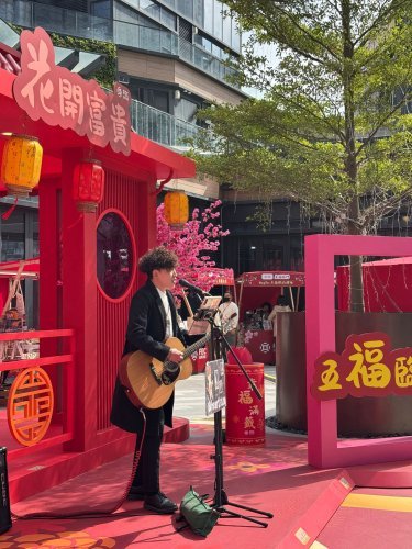 busking.jpeg