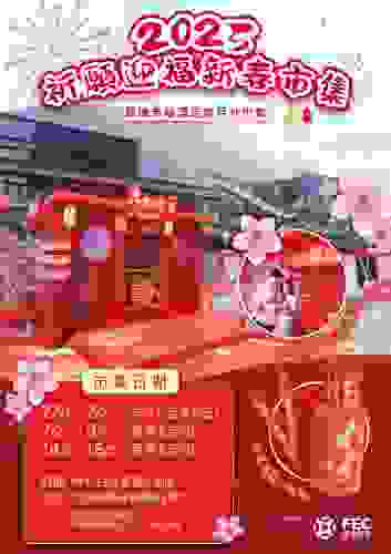 shijiposter.jpeg