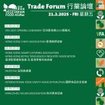 xing-e6-a5-ad-e8-ab-96-e5-a3-87.jpg