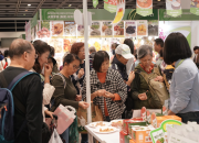 【新聞稿】2025亞洲素食展著數優惠全攻略 「素」盡全場好物 限量折扣商品大放送