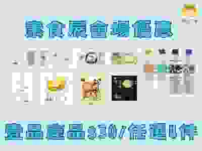 lianapressfile-1739520166529.jpg